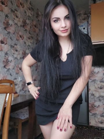 Милослава